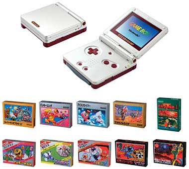 Game Boy Advance SP dition spciale Famicom et les dix titres Famicom Mini